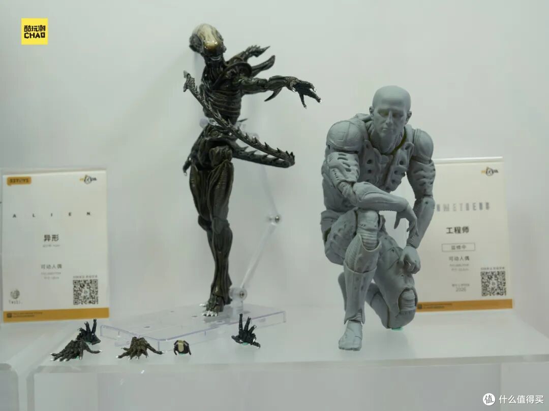 2025中国玩具展&潮玩展Day1,酷玩潮带你感受CTE的火热!