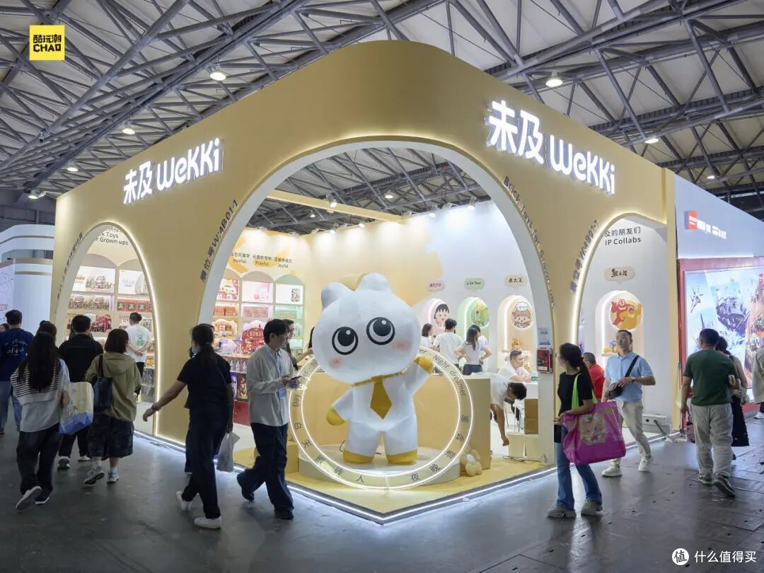 2025中国玩具展&潮玩展Day1,酷玩潮带你感受CTE的火热!