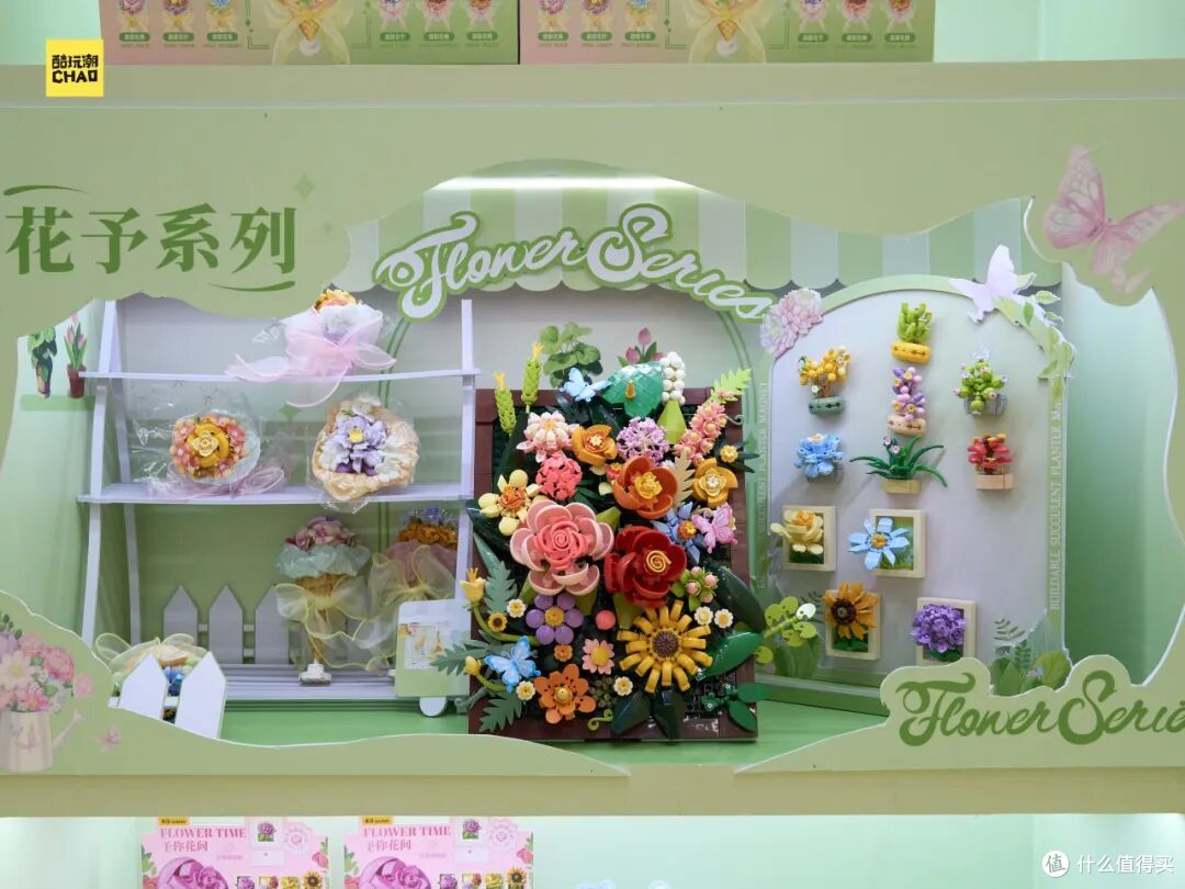 2025中国玩具展&潮玩展Day1,酷玩潮带你感受CTE的火热!