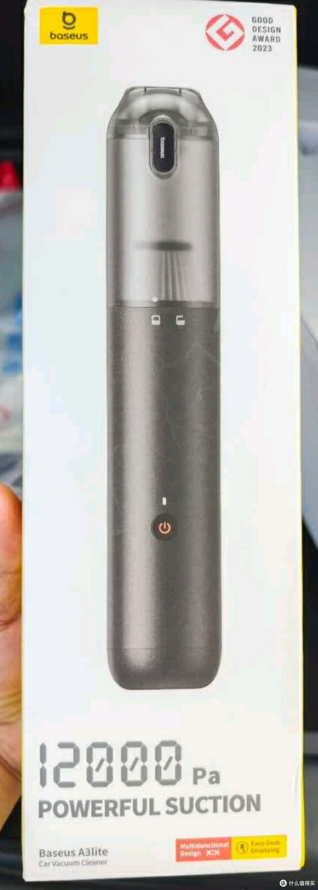 双十一车载吸尘器选购攻略：高性价比好物这样挑