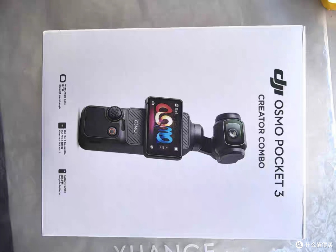 大疆Osmo Pocket 3:旅行Vlog神器