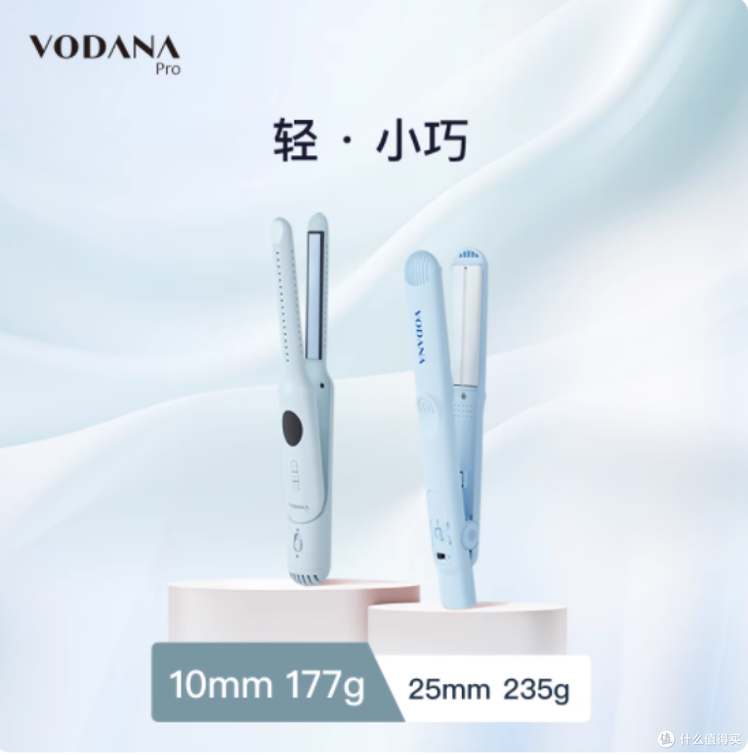告别扁塌!韩国柔风蓬蓬夹,3 分钟打造高颅顶氛围感美人