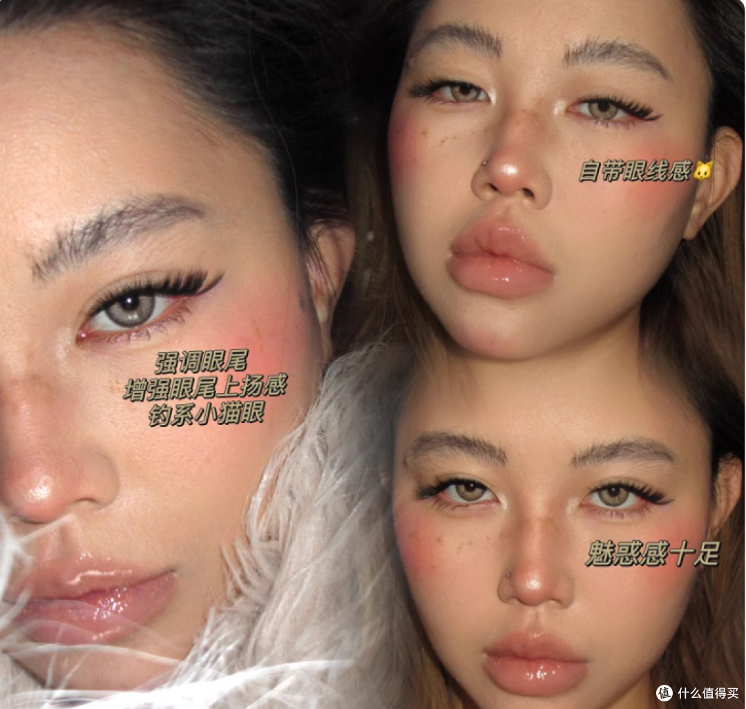 谁懂啊!Jennie 小猫眼假睫毛直接焊在我眼睛上了👀