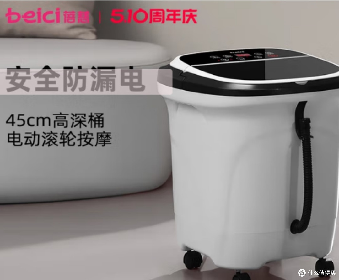 2025双十一给父母买什么最值得?10种提升生活质量的实用好物推荐