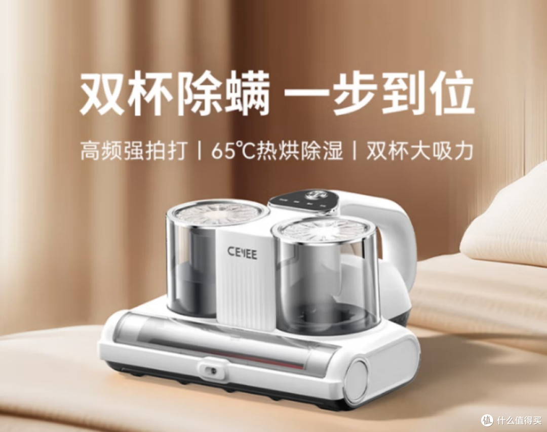 2025双十一给父母买什么最值得?10种提升生活质量的实用好物推荐