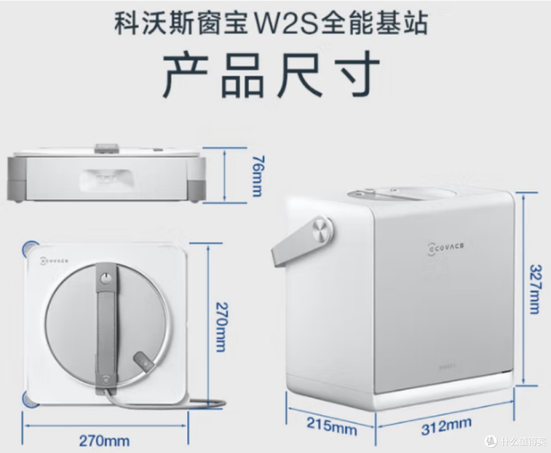 2025双十一给父母买什么最值得?10种提升生活质量的实用好物推荐