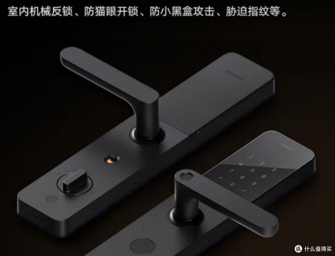 2025双十一给父母买什么最值得?10种提升生活质量的实用好物推荐