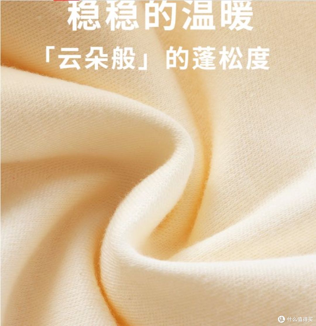 秋冬季新款，班杰威尔婴儿夹棉连体衣，加厚月亮熊款，保暖又可爱