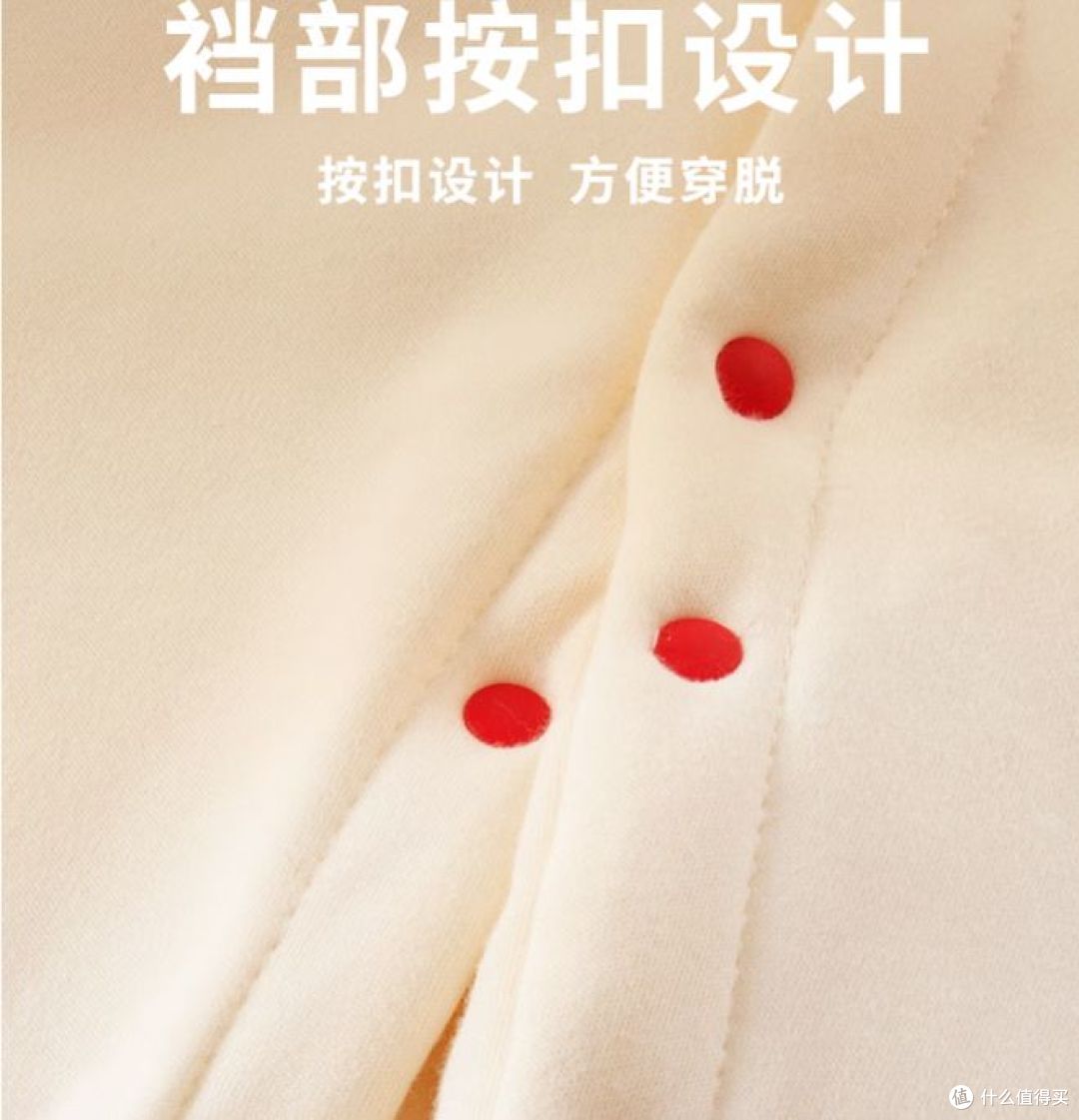 秋冬季新款，班杰威尔婴儿夹棉连体衣，加厚月亮熊款，保暖又可爱