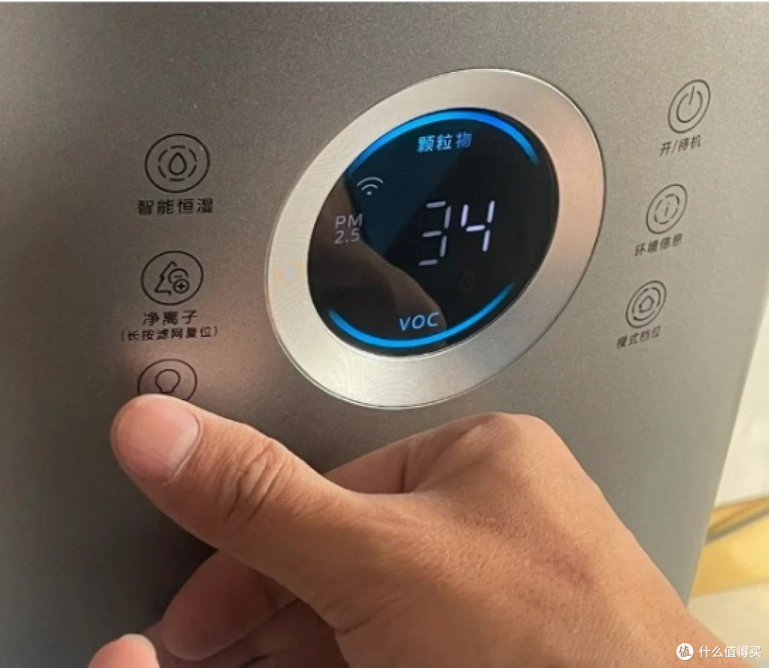 美的RX600 Pro加湿净化一体机,让空气更纯净,呼吸更畅快