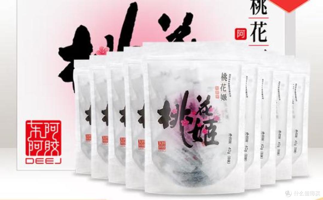 2025双十一实用爆款提前看!中老年人必囤的健康护养好物全在这里