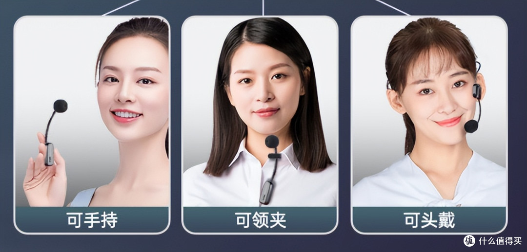 2025年小蜜蜂扩音器什么品牌质量好?小蜜蜂口碑最好的三款推荐