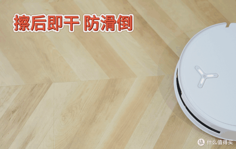 一滚即净!有娃家庭创意测试,科沃斯T80S“生存”大挑战!