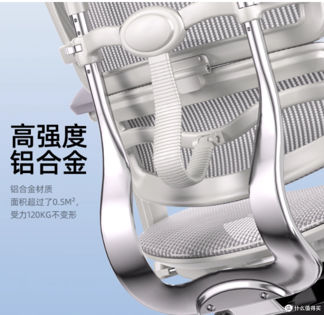 ergoup FLY E300 人体工学椅深度测评,办公电竞双 buff 拉满✨