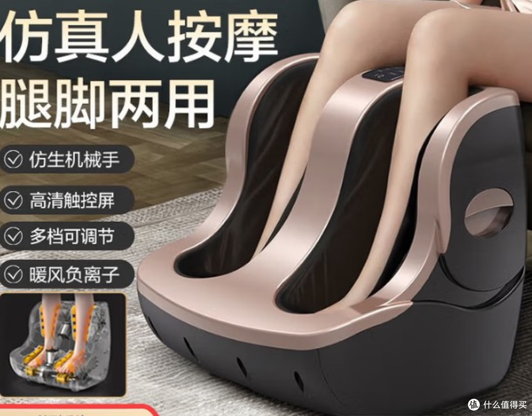 2025双十一为父母选礼大攻略:睡眠、血压、免疫力全都顾上