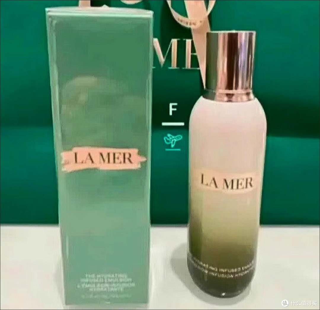 护肤美妆抄底-海蓝之谜精粹水