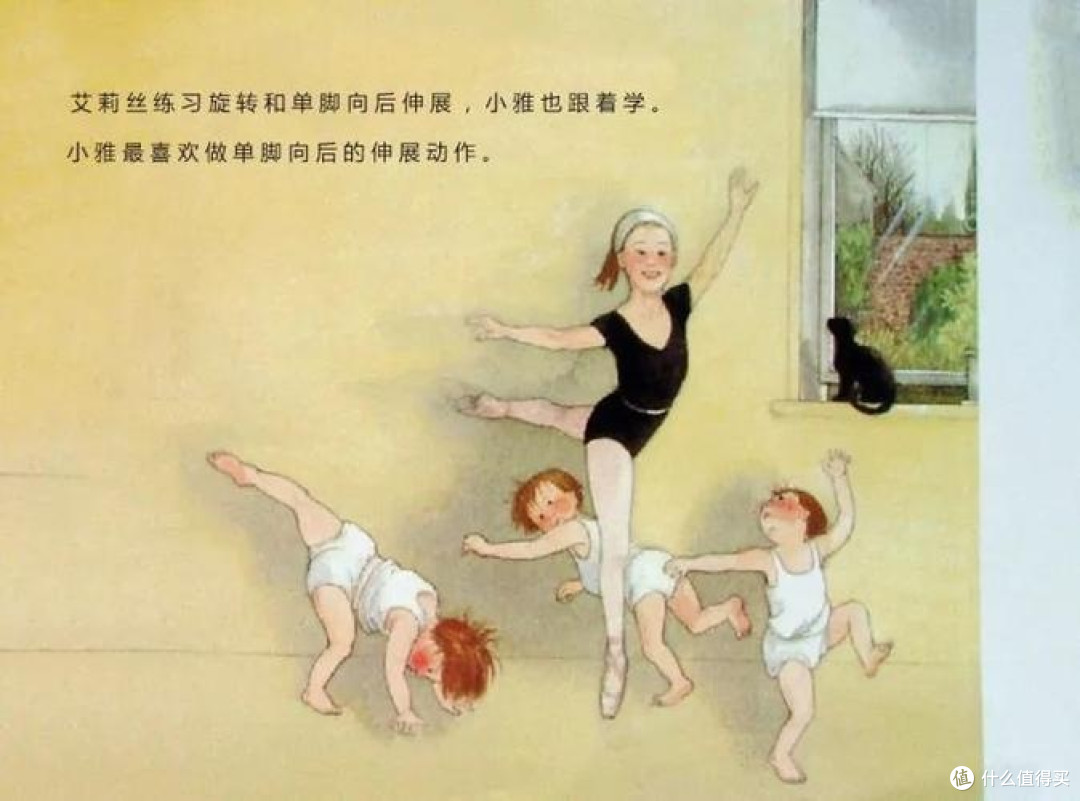 儿童经典绘本100本，幼儿绘本故事大全100篇（上）