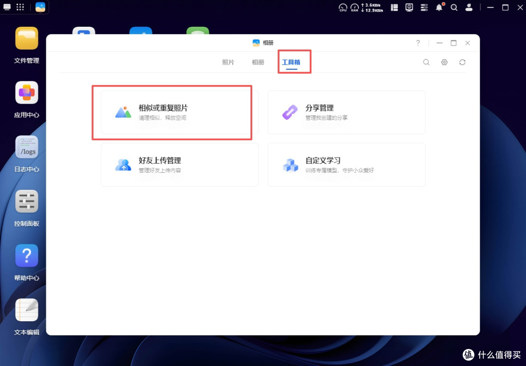 DIY硬件价格飙涨,选择成品NAS更省心省力!