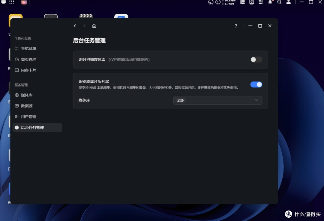 DIY硬件价格飙涨,选择成品NAS更省心省力!