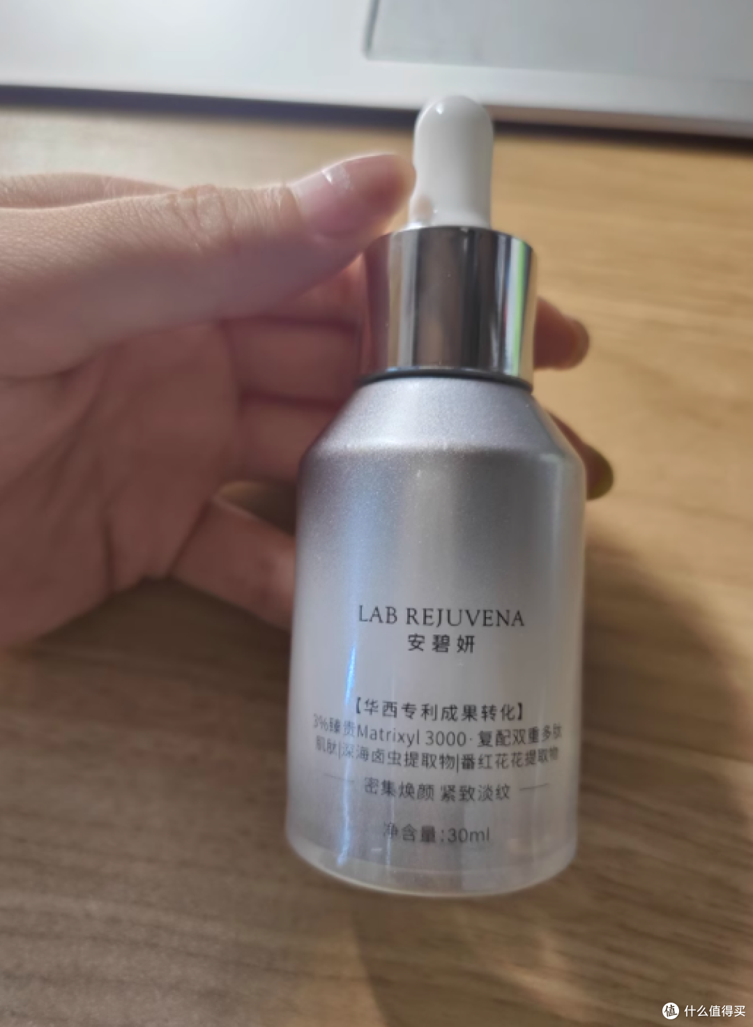 被追问 N 次的抗老精华!安碧妍这瓶把胶原感焊在脸上
