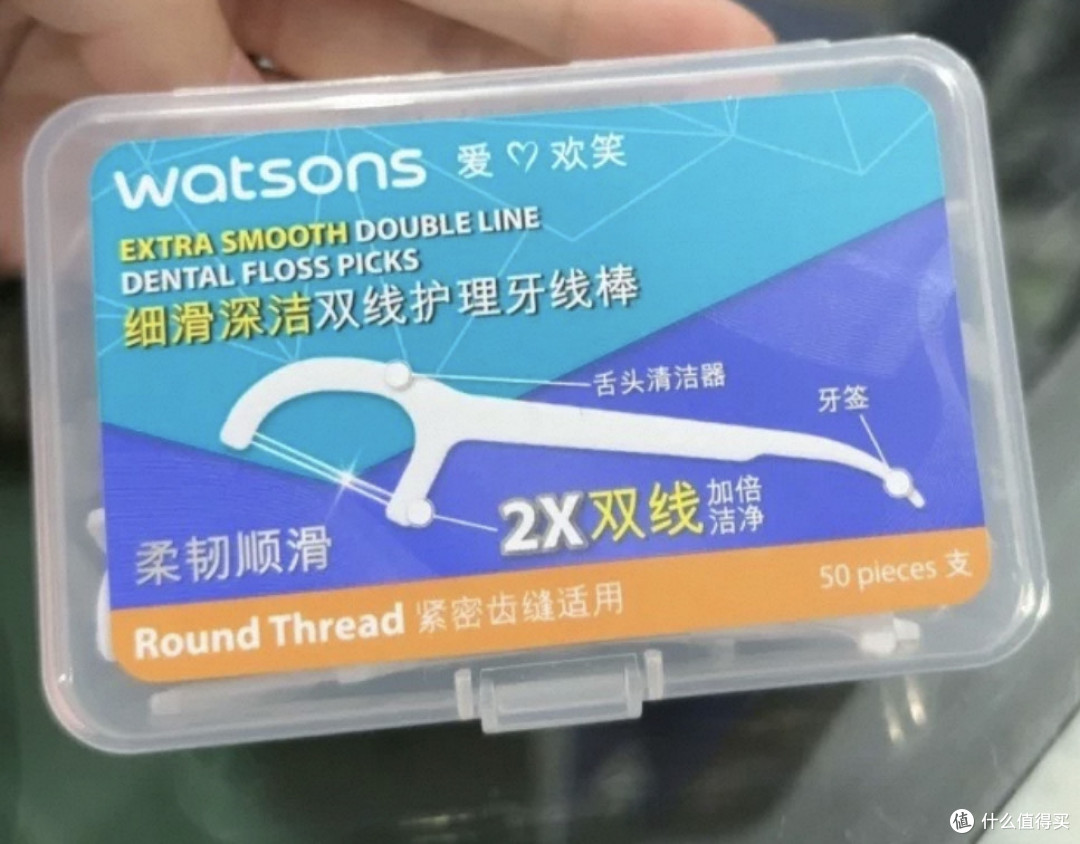 漱口+牙线,口气清新一整天!