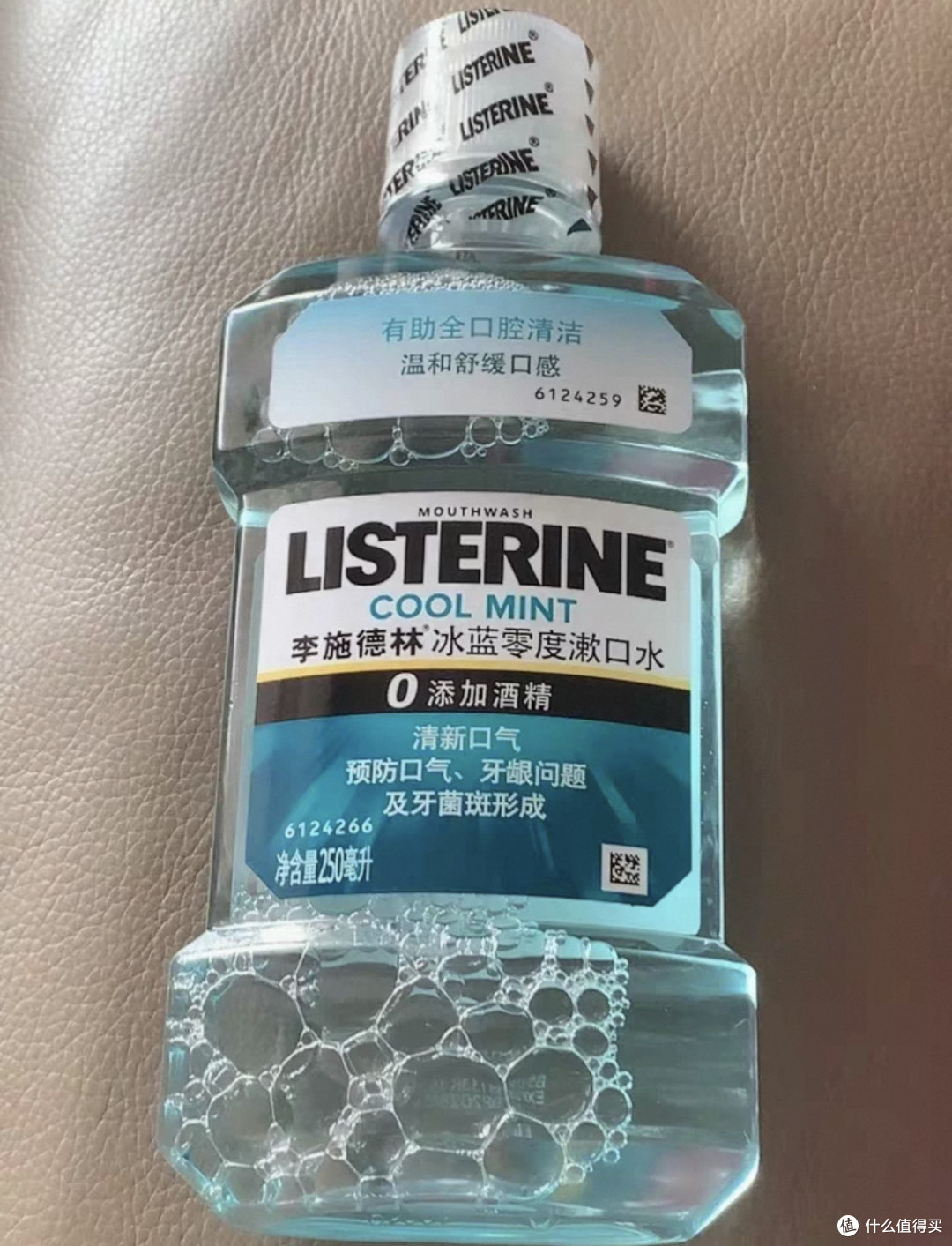 漱口+牙线,口气清新一整天!