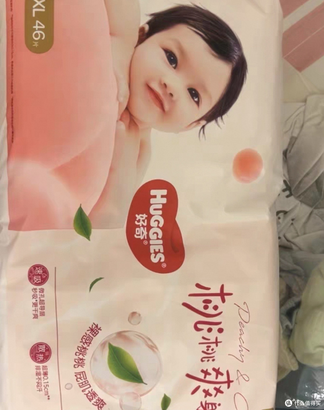 双十一母婴用品推荐清单