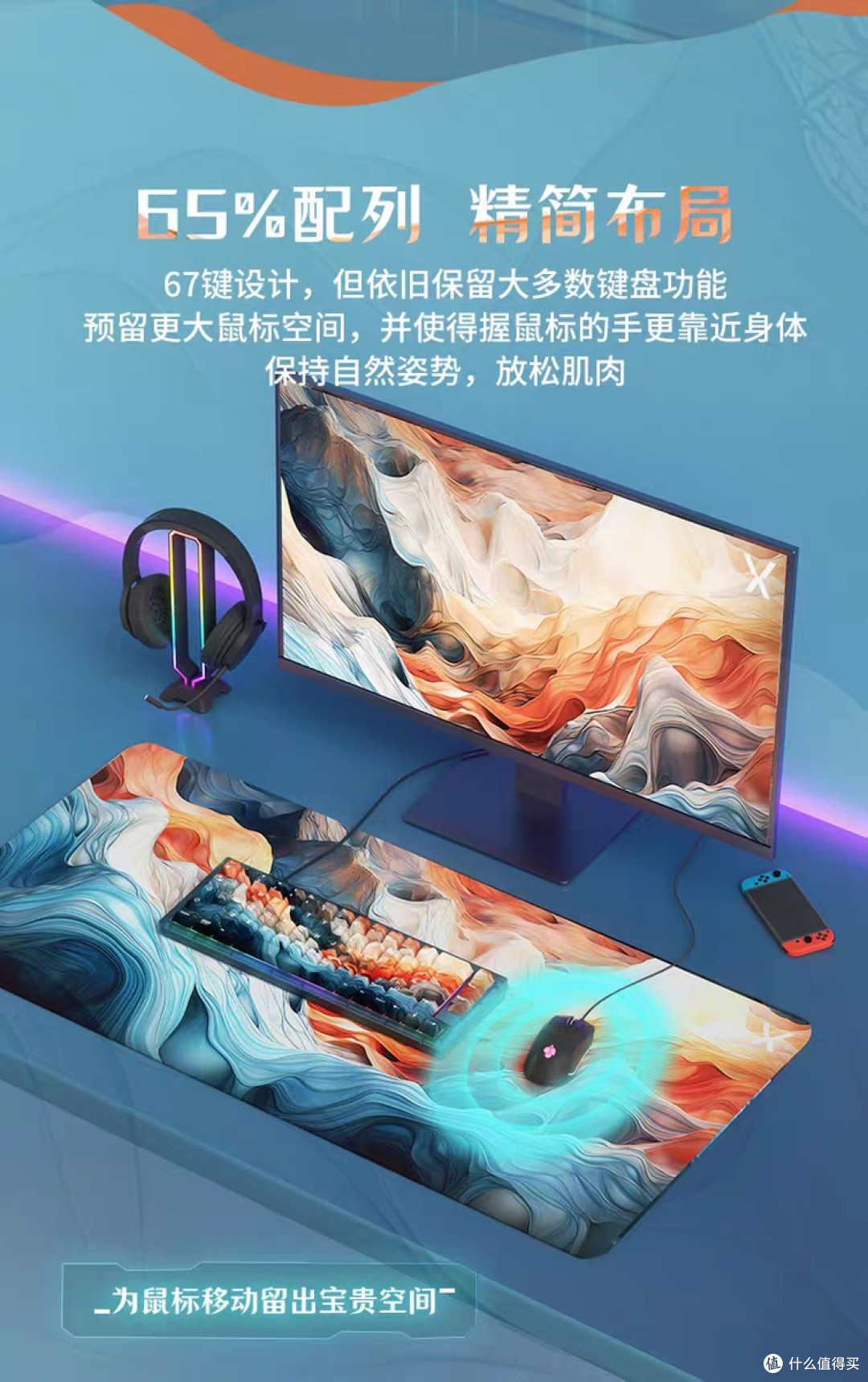 CHERRY K5V2洪流:电竞玩家的终极武器