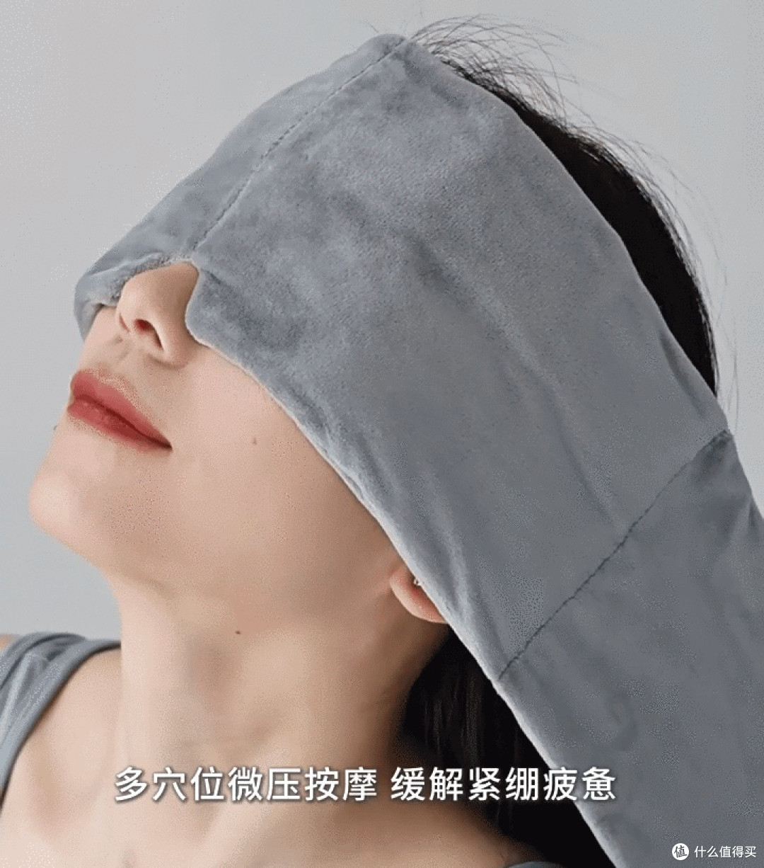 晚上睡觉不用失眠啦