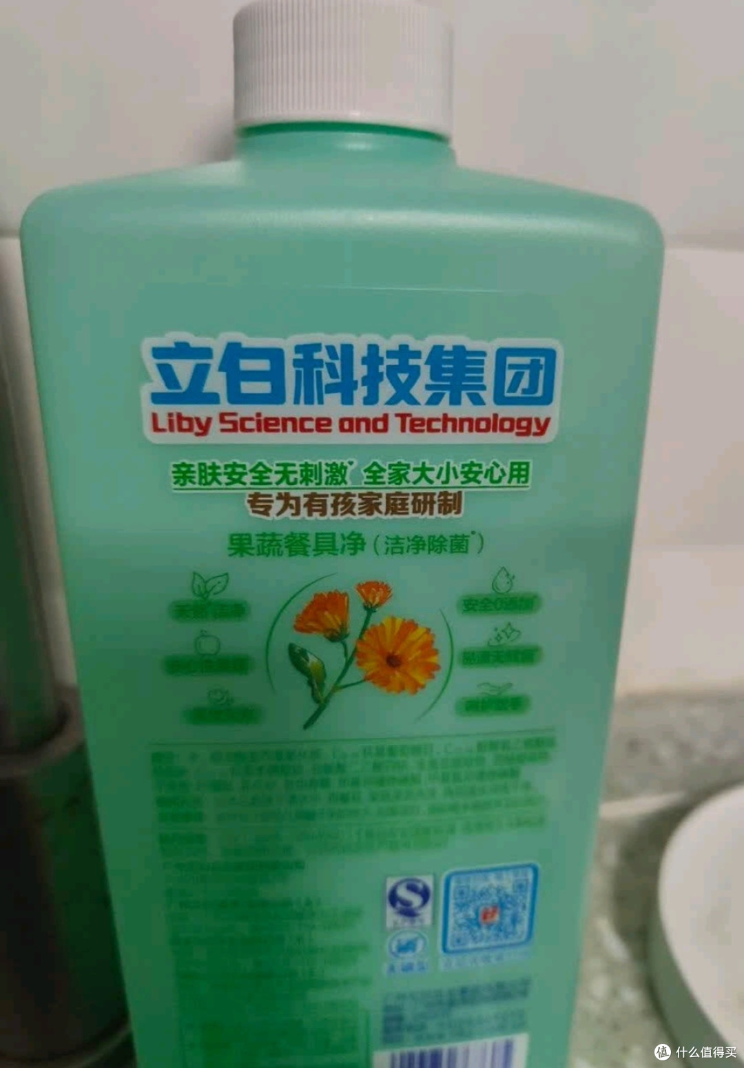 好爸爸4斤装果蔬餐具净，A类标准