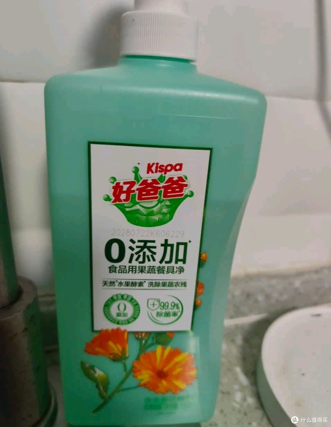 好爸爸4斤装果蔬餐具净，A类标准