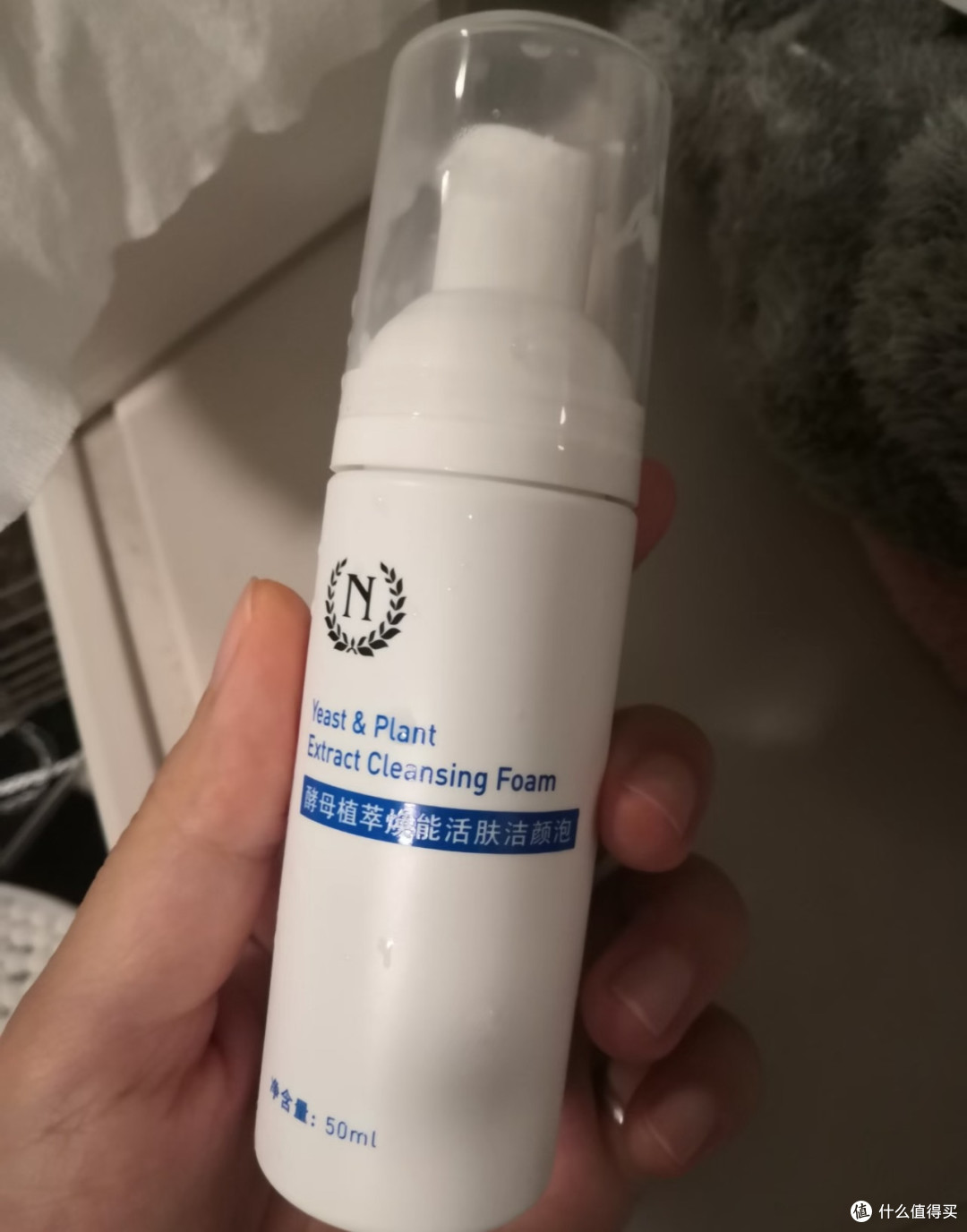 国货洁面怎么选?这4款平价好用的洗面奶,性价比真的高!