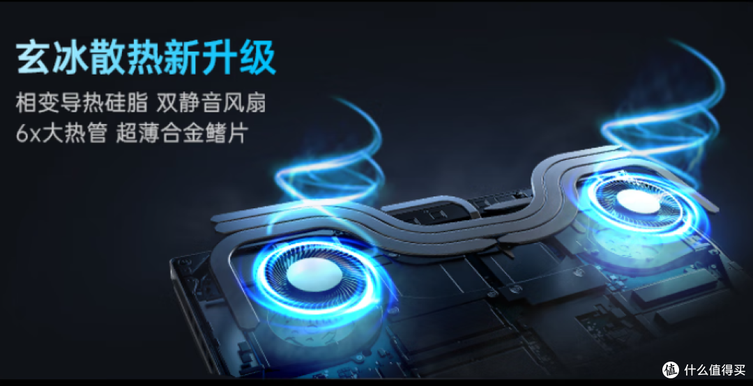 轻薄本也能狂飙！七彩虹 iGame M16 i7 版：200W 性能 还能享国补