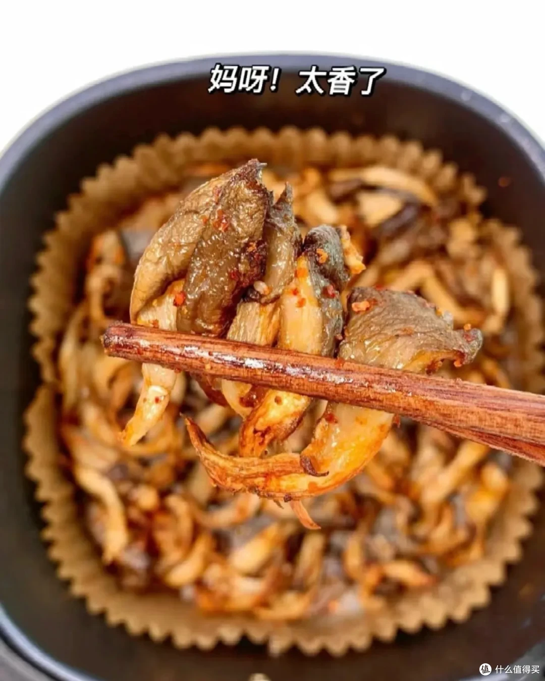 自从知道这些“配方”,我没去过烤肉店!又香又嫩,空气炸锅搞定
