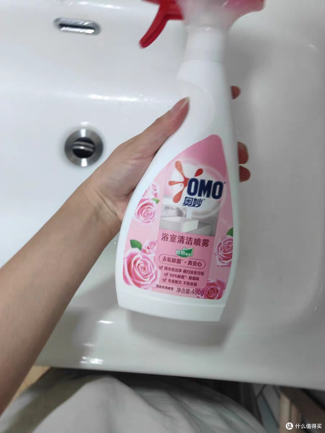 海盐玫瑰香型浴室清洁喷雾