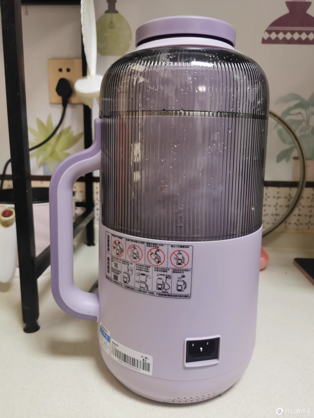 大宇破壁豆浆机，小巧能打还省空间​
