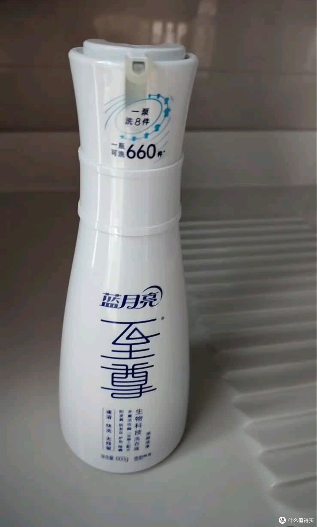 蓝月亮至尊洗衣液:这“清韵梅香”款,才是洗衣液里的黑科技
