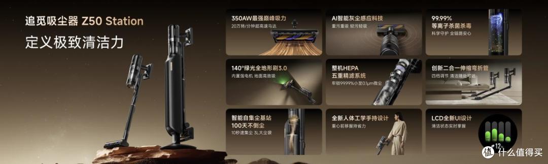 马达 “狂飙”！20 万转的 “清洁小马达”，直接把性能拉满​