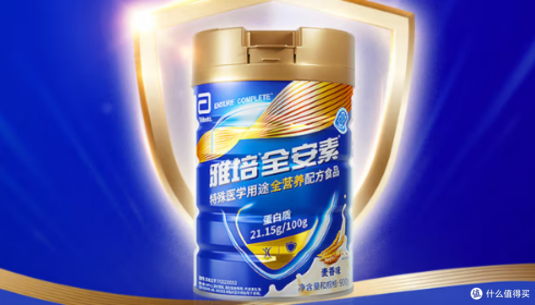 乳清乳清蛋白粉哪个品牌好性价比高?值得分享蛋白粉十大排名出炉