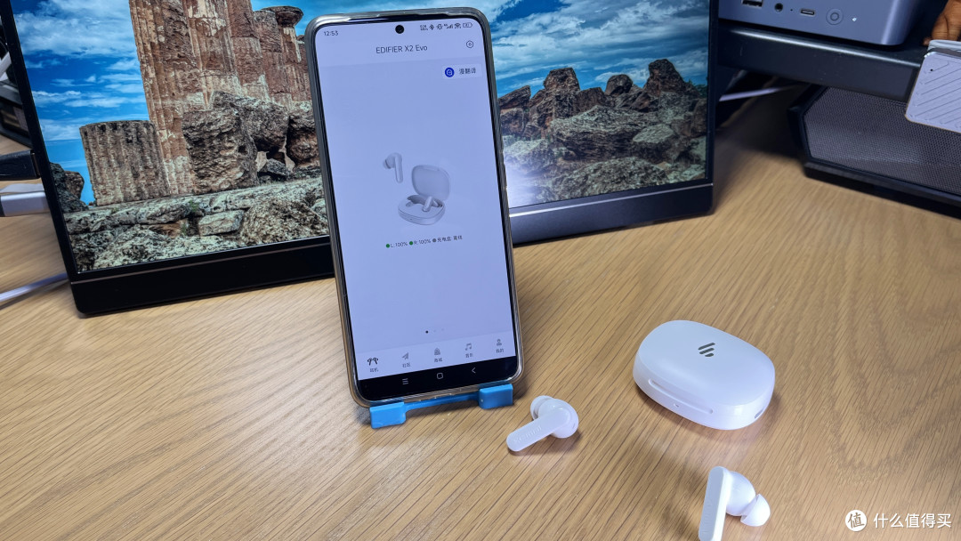 百元出头好声音,同声传译不用愁,漫步者 X2 Evo 立体声蓝牙耳机