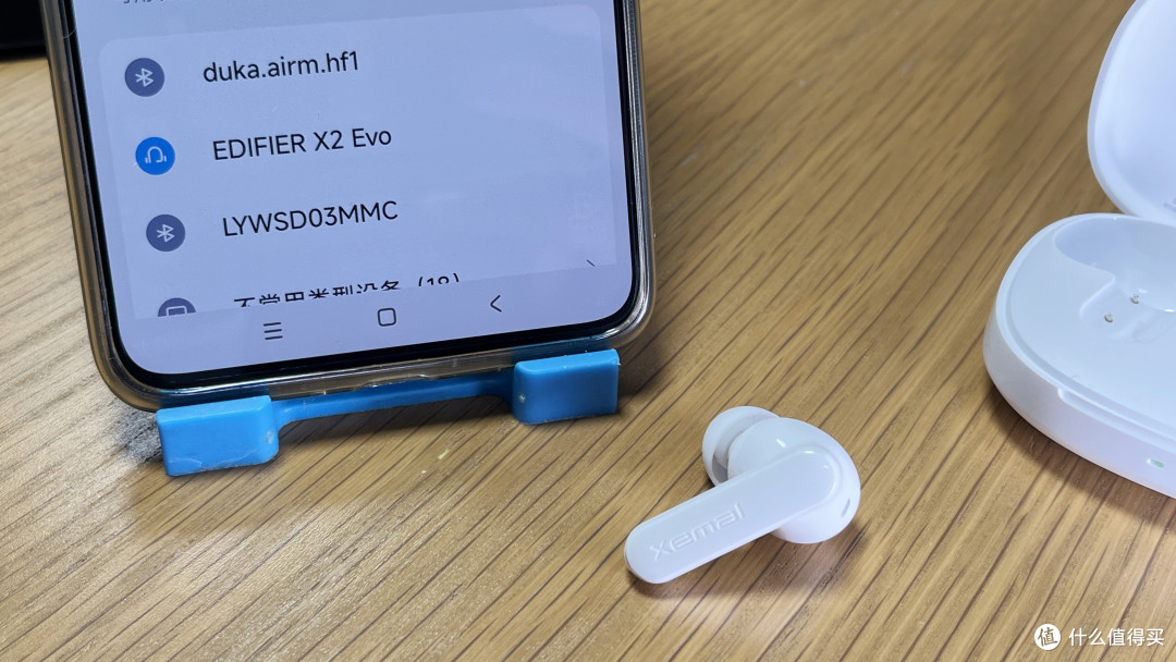 百元出头好声音,同声传译不用愁,漫步者 X2 Evo 立体声蓝牙耳机
