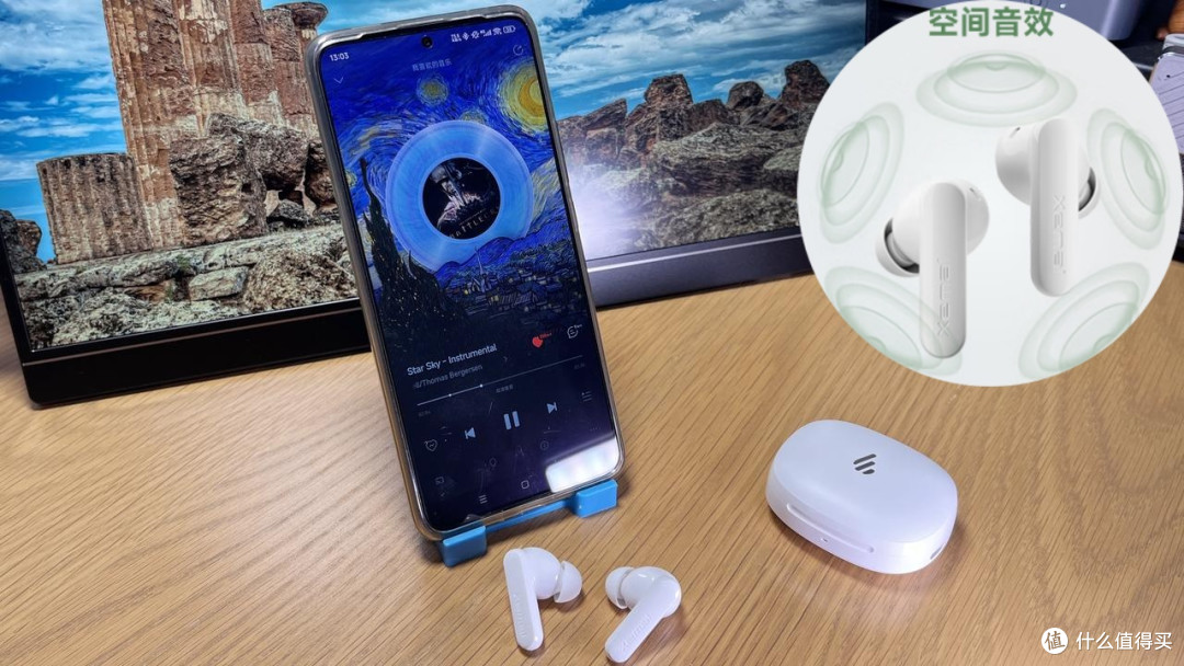 百元出头好声音,同声传译不用愁,漫步者 X2 Evo 立体声蓝牙耳机