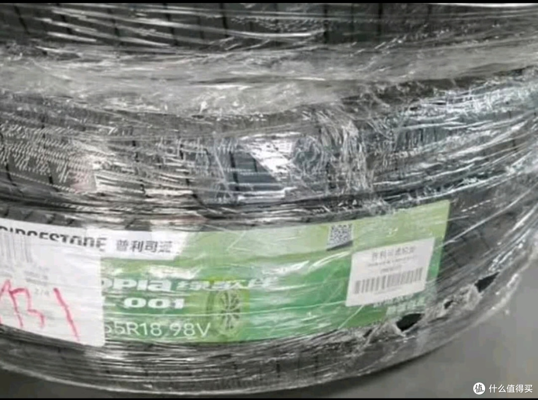 适配多车型的实力派！普利司通H/L001轮胎好物推荐