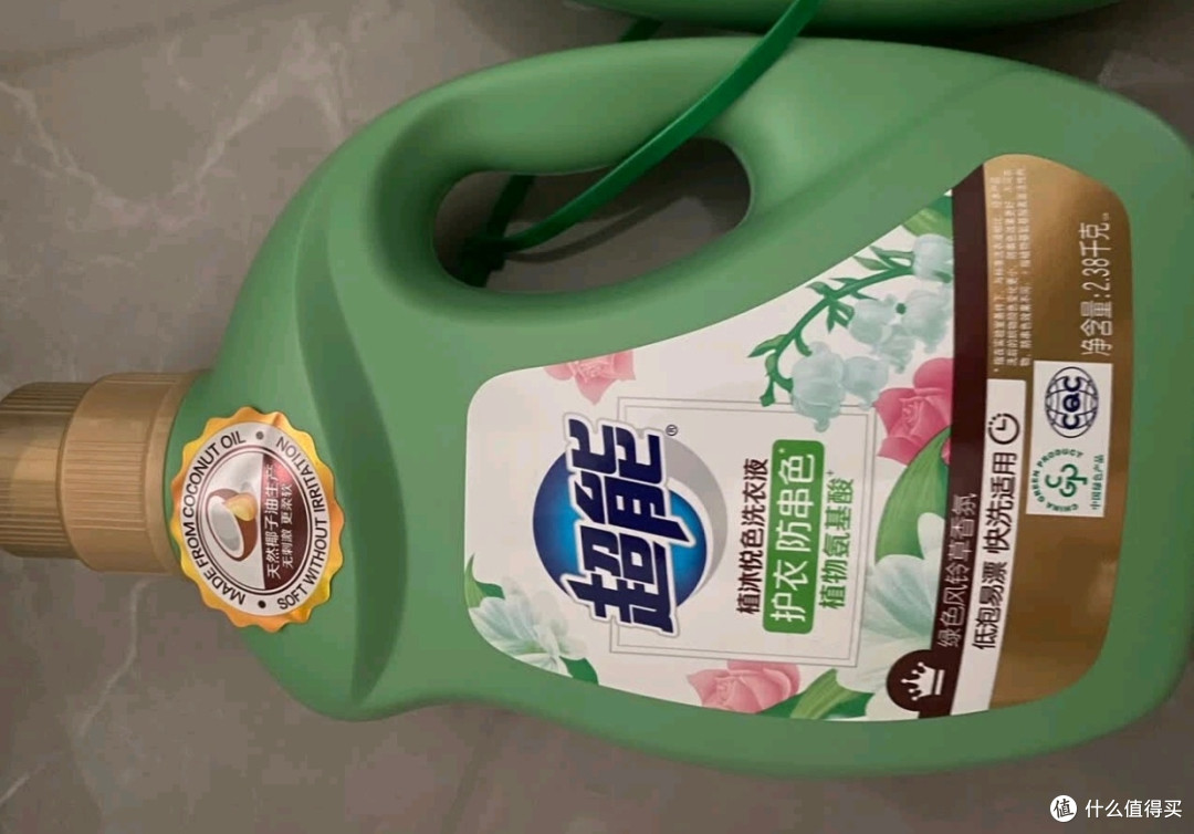 双十一必囤!超能植沐悦色洗衣液,护衣香氛一步到位