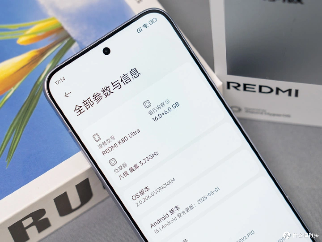 324万跑分 + 7410mAh大电池!小米新旗舰价格 “大跳水”,闭眼入