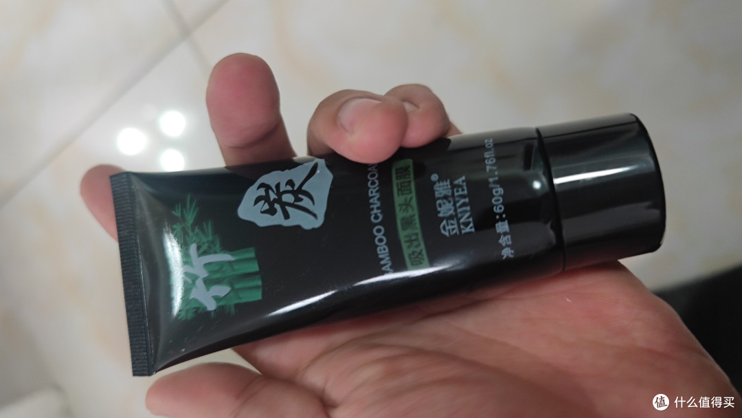 温和不紧绷的黑头清洁面膜
