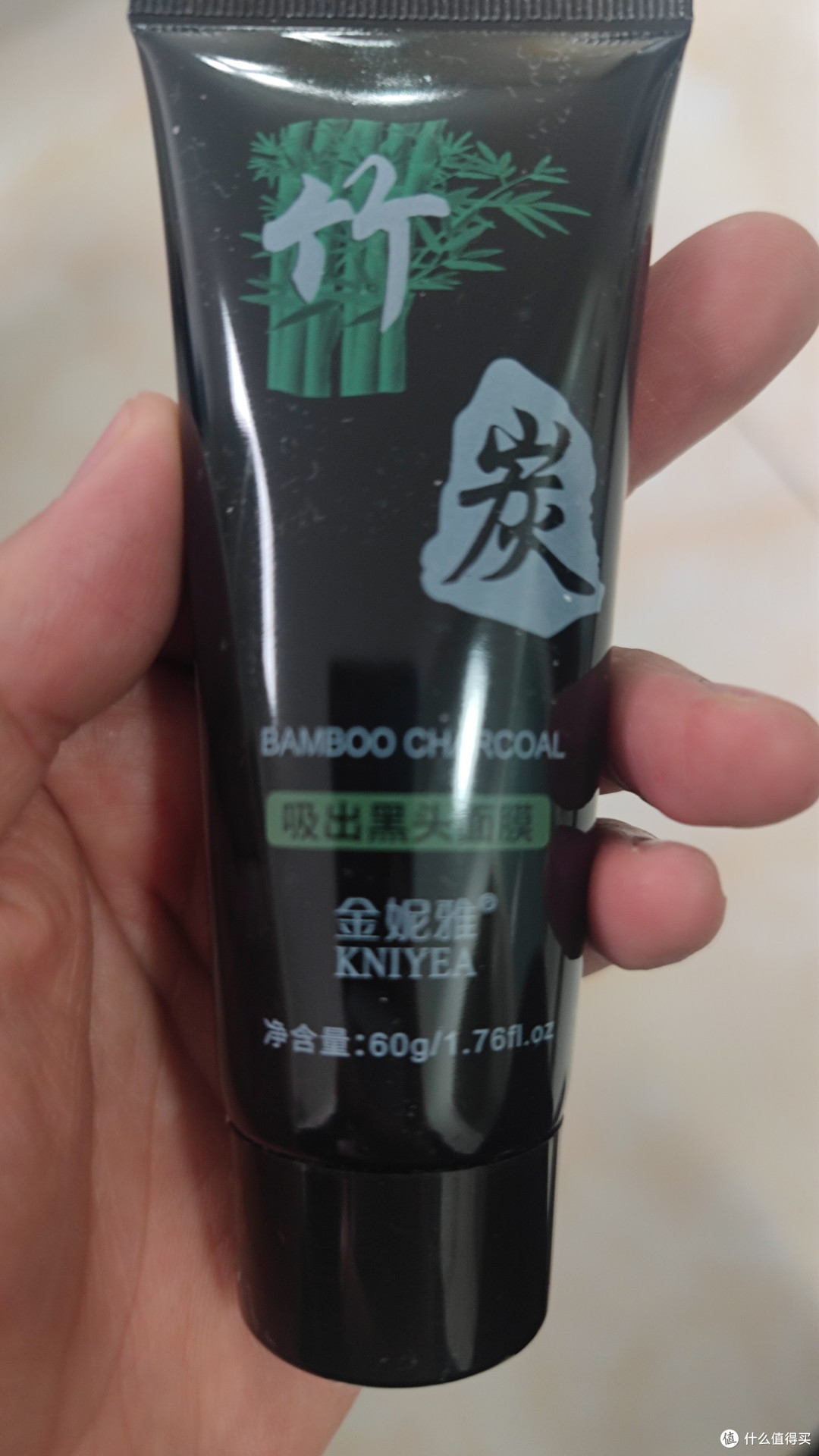 温和不紧绷的黑头清洁面膜