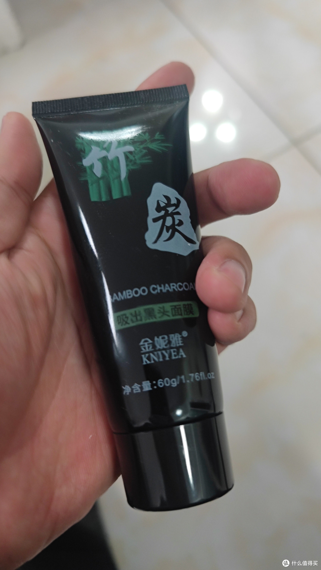 温和不紧绷的黑头清洁面膜