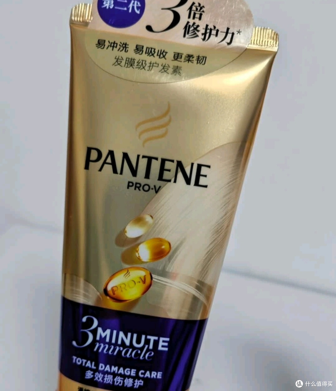 我的双十一清单:潘婷三分钟奇迹,拯救我的枯草发