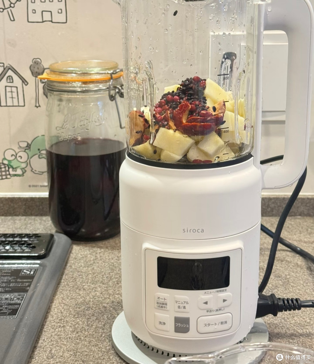双11豆浆机选购指南:600W电机+20叶刀